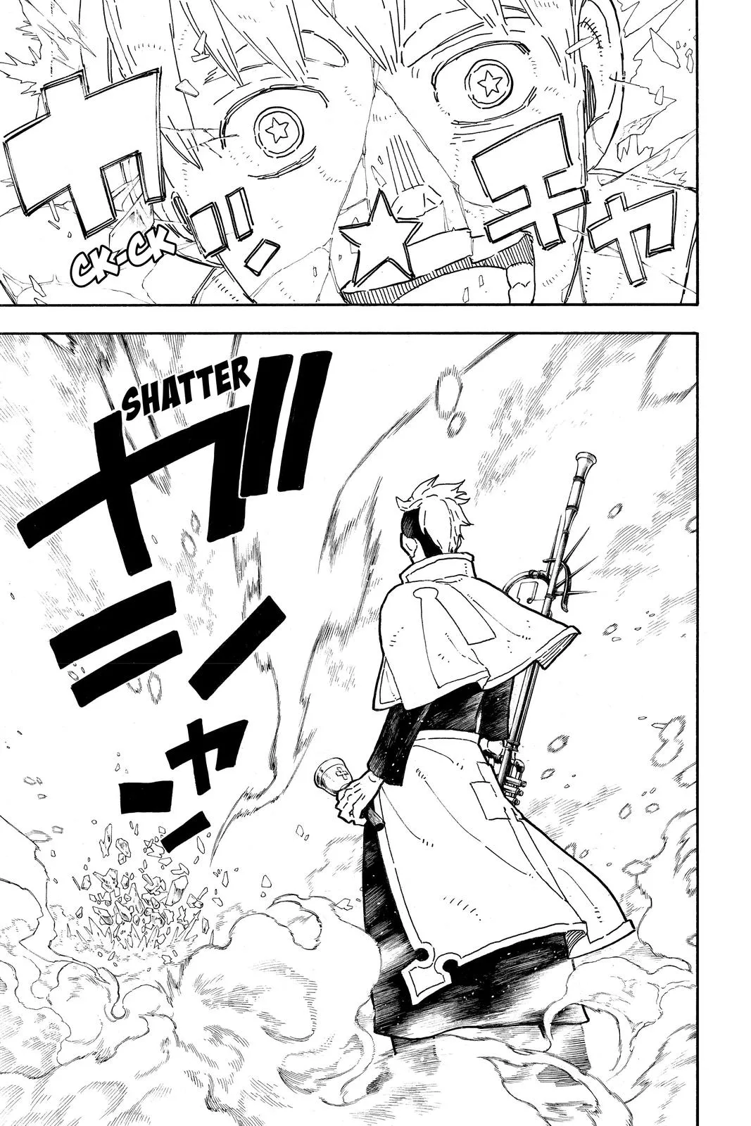 Read Fire Force Manga Online