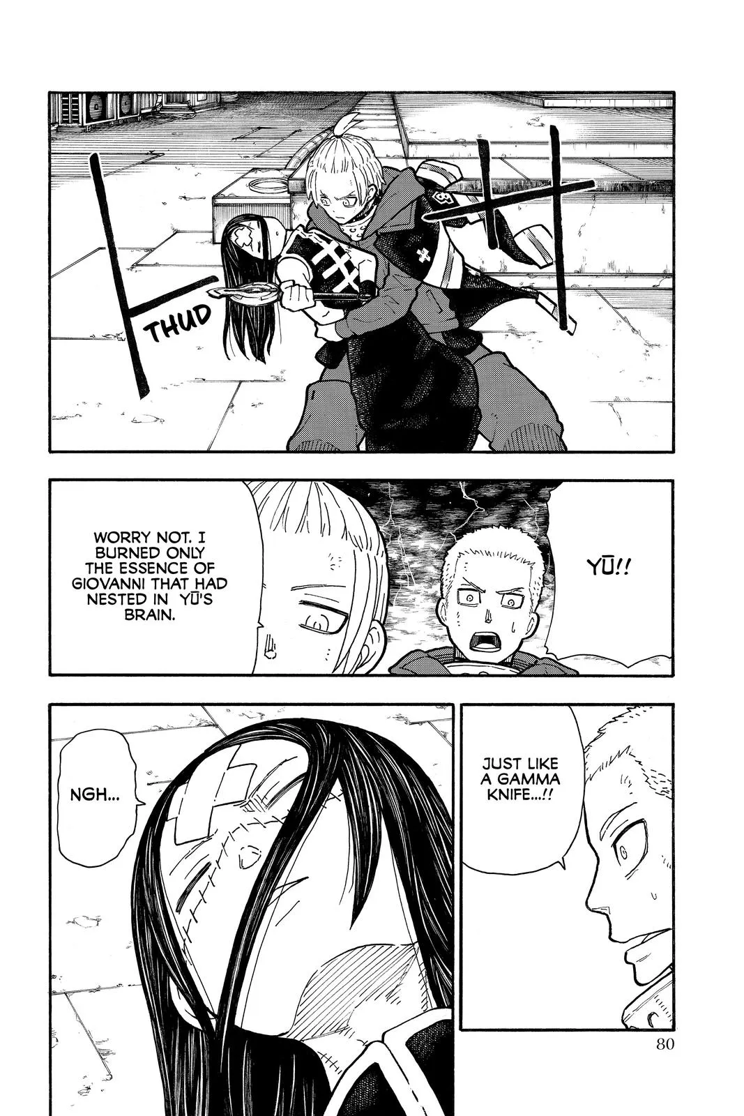 Read Fire Force Manga Online