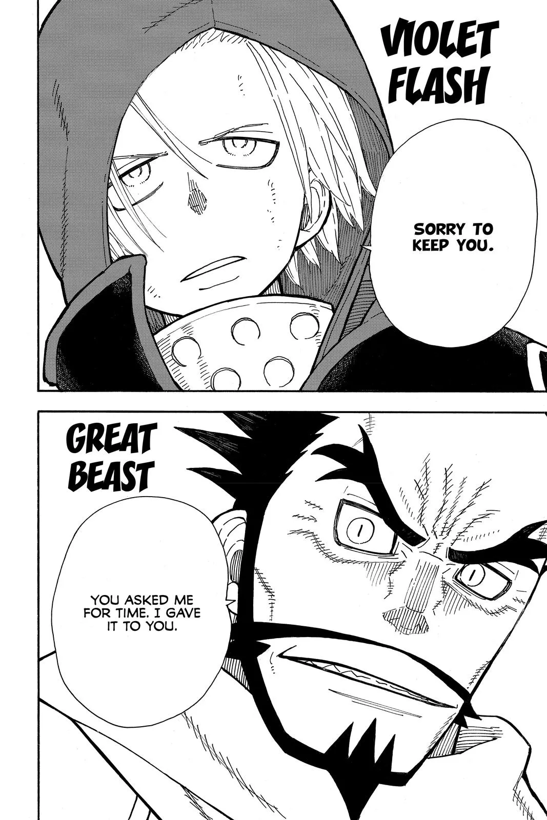 Read Fire Force Manga Online
