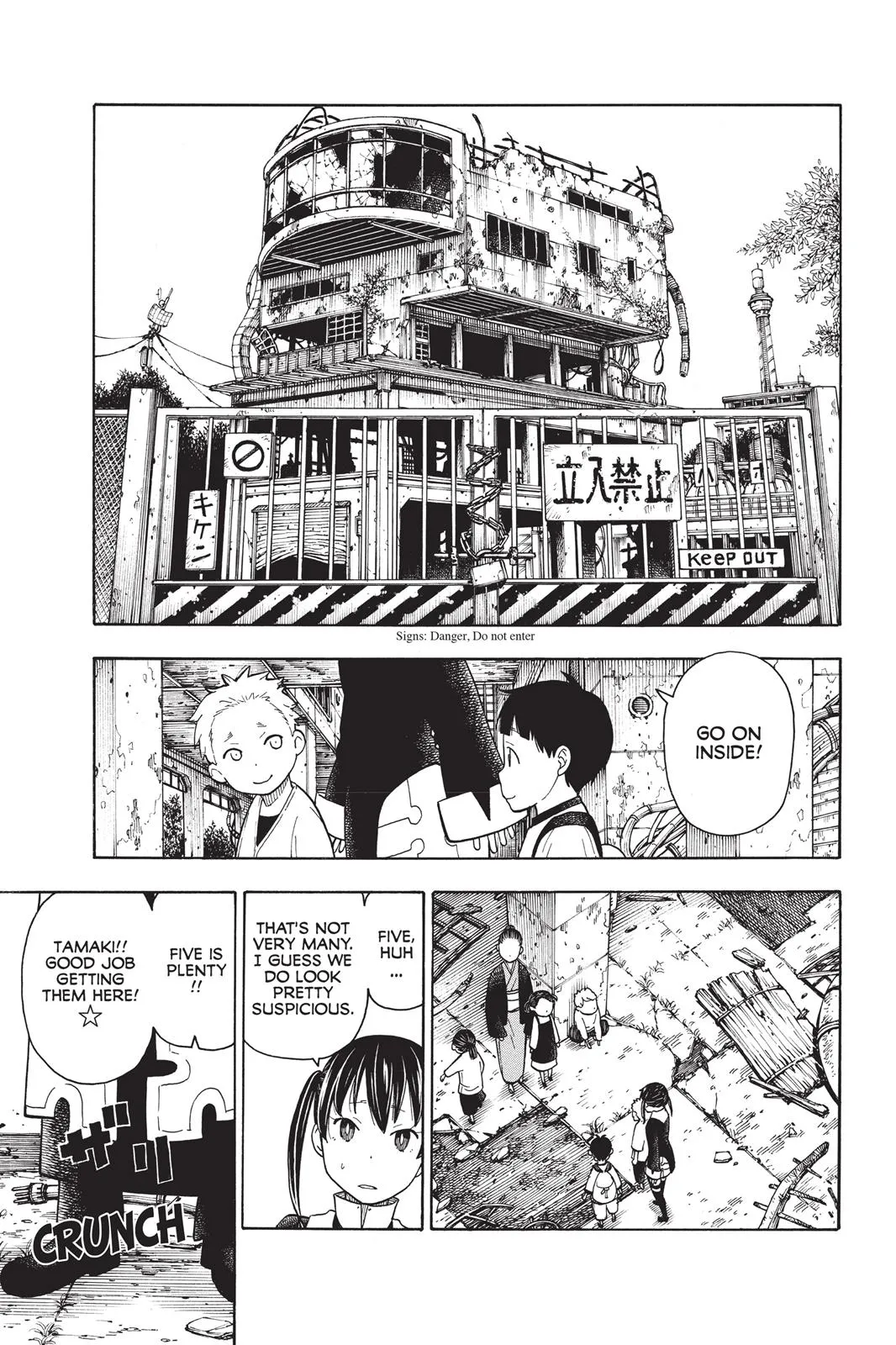 Read Fire Force Manga Online