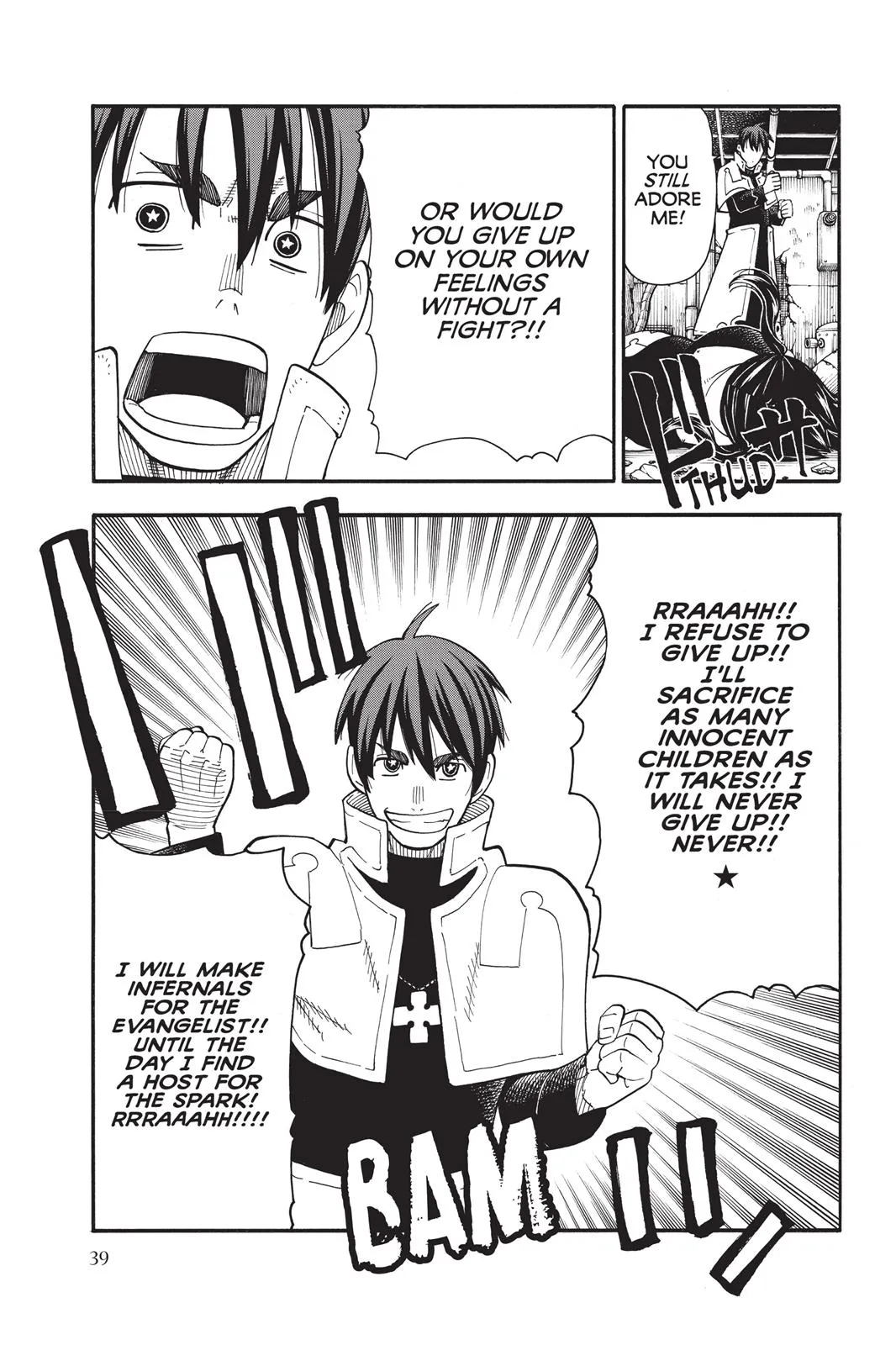 Read Fire Force Manga Online