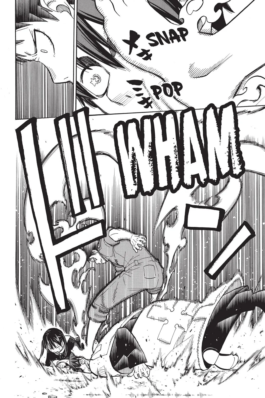 Read Fire Force Manga Online