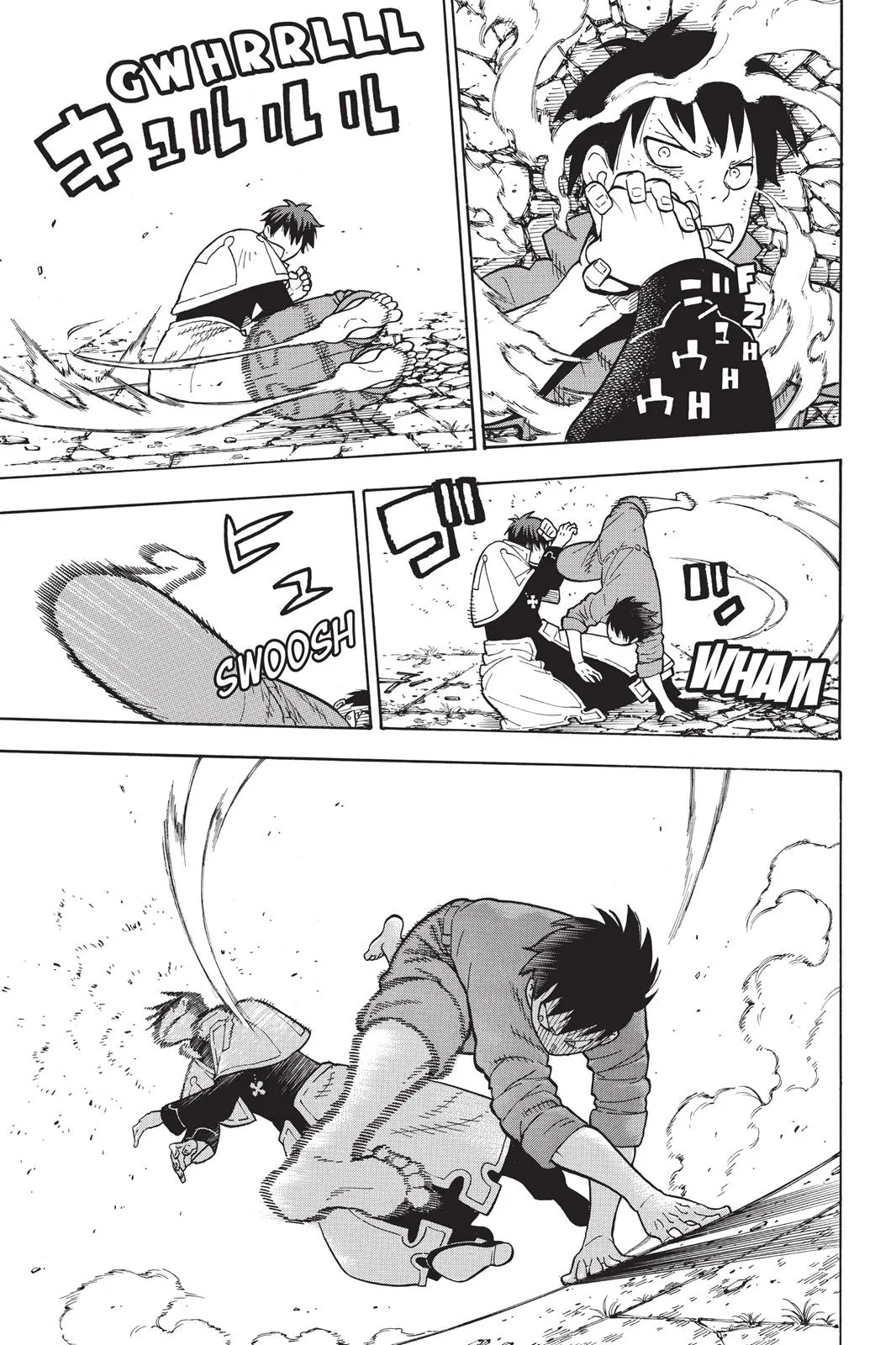 Read Fire Force Manga Online