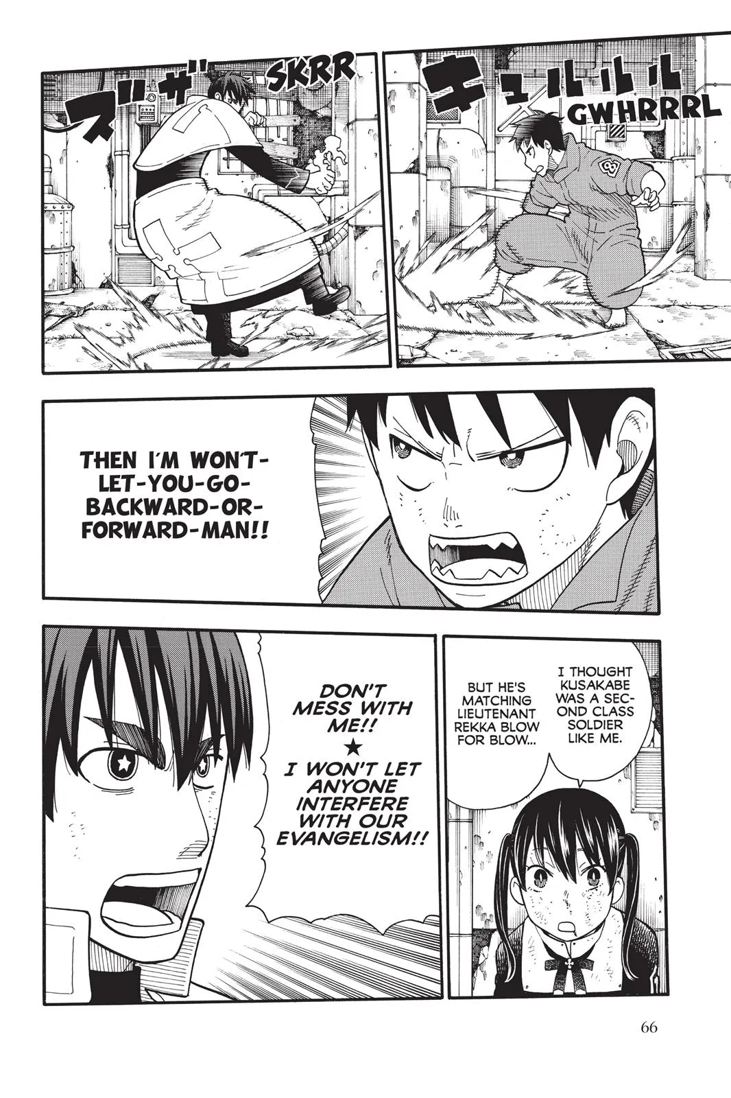 Read Fire Force Manga Online