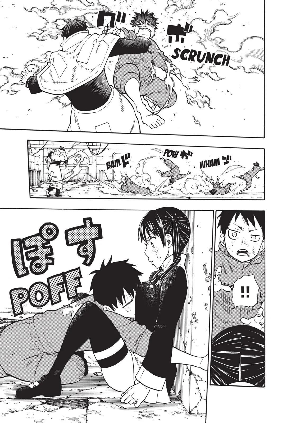 Read Fire Force Manga Online