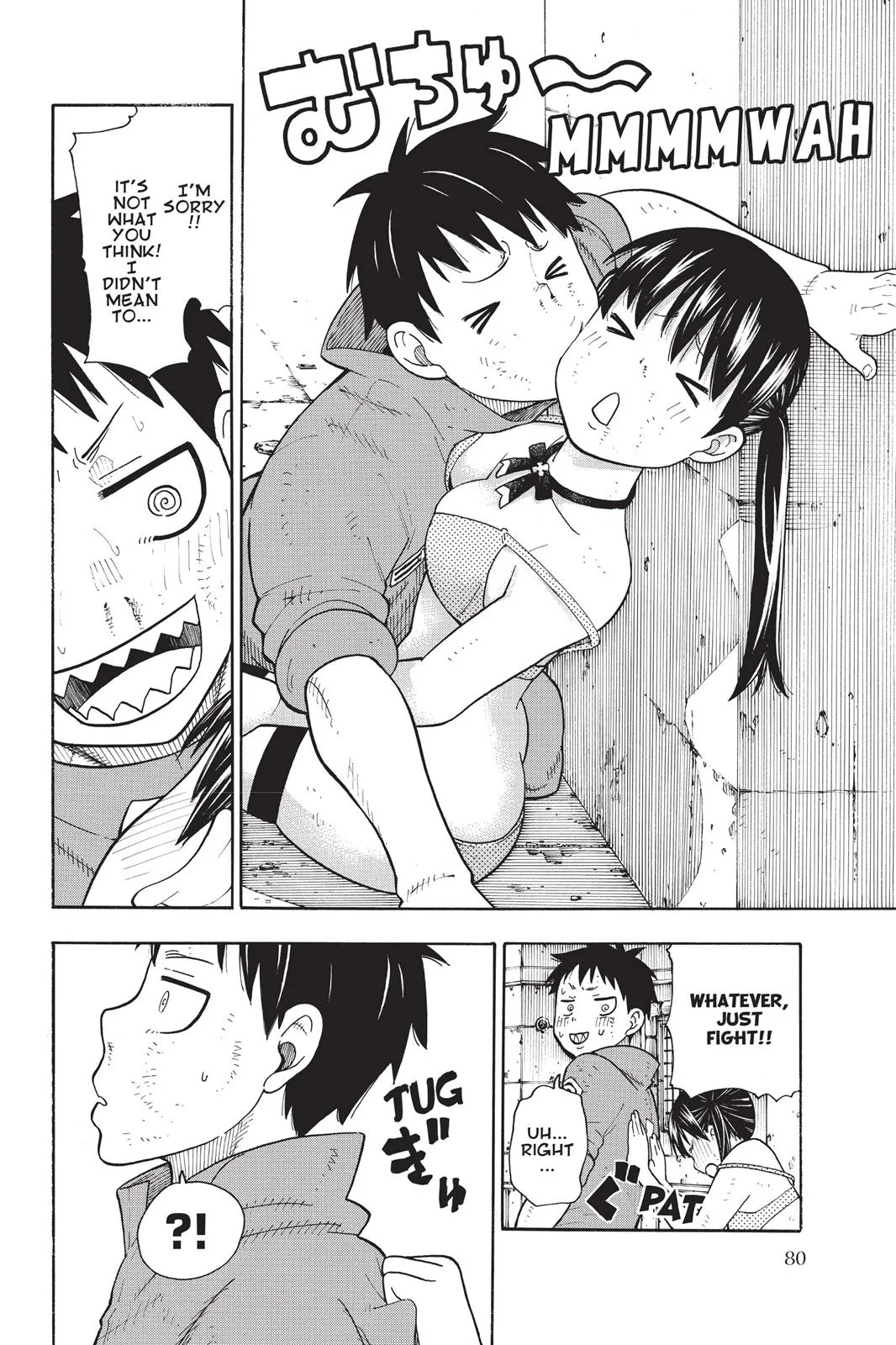 Read Fire Force Manga Online