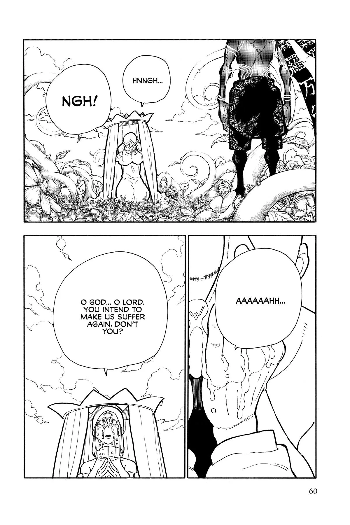 Read Fire Force Manga Online