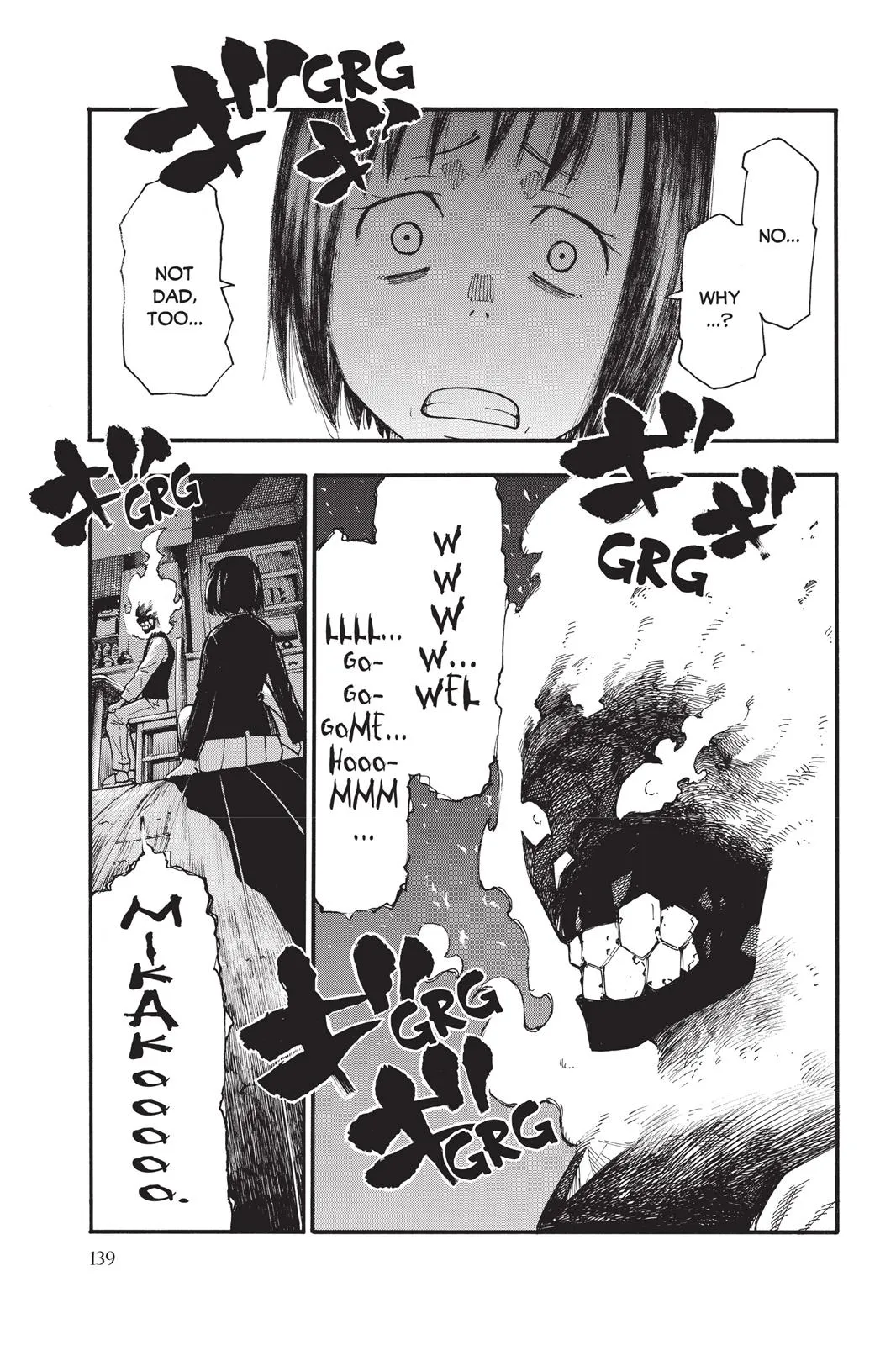 Read Fire Force Manga Online
