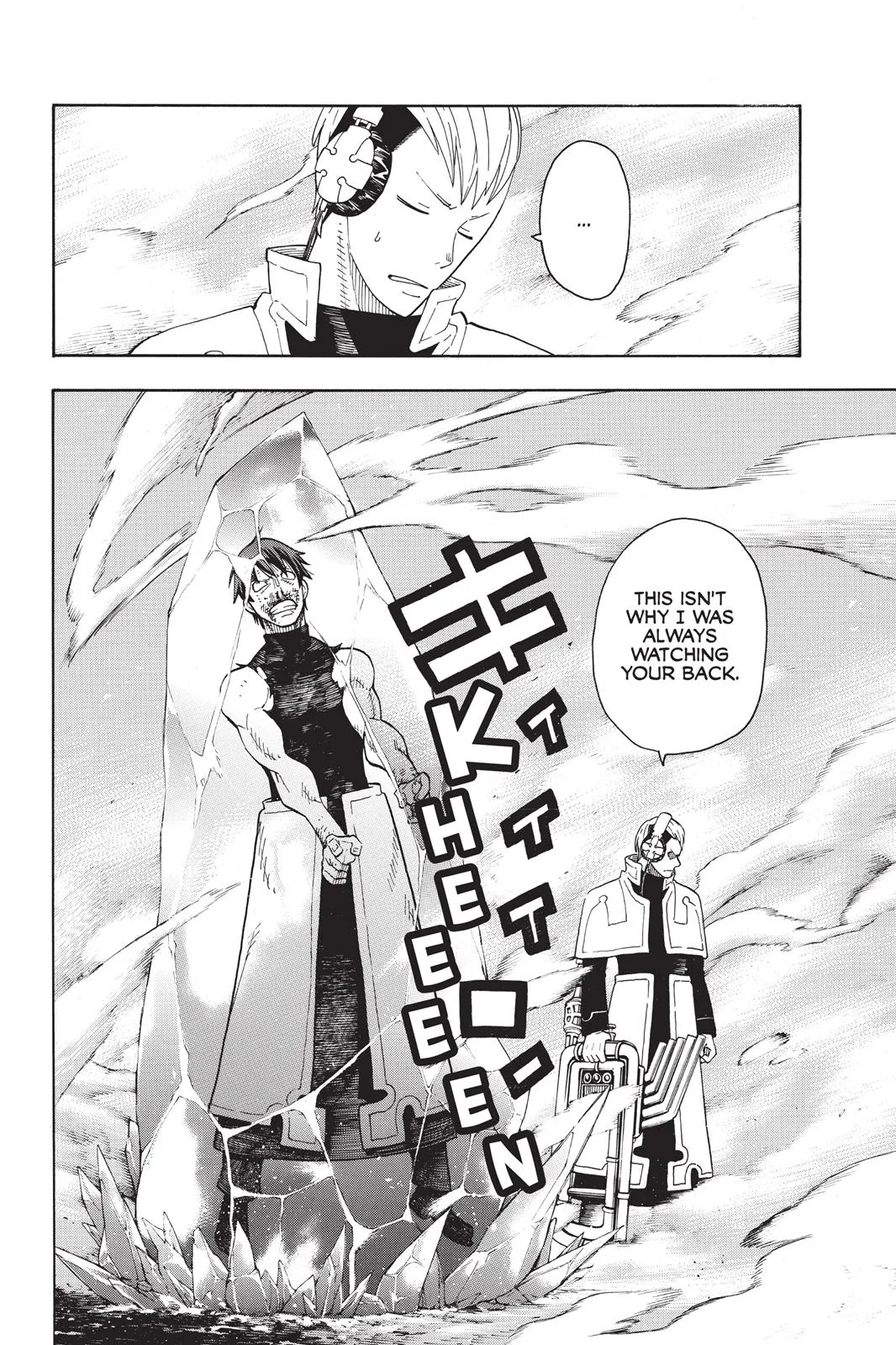 Read Fire Force Manga Online
