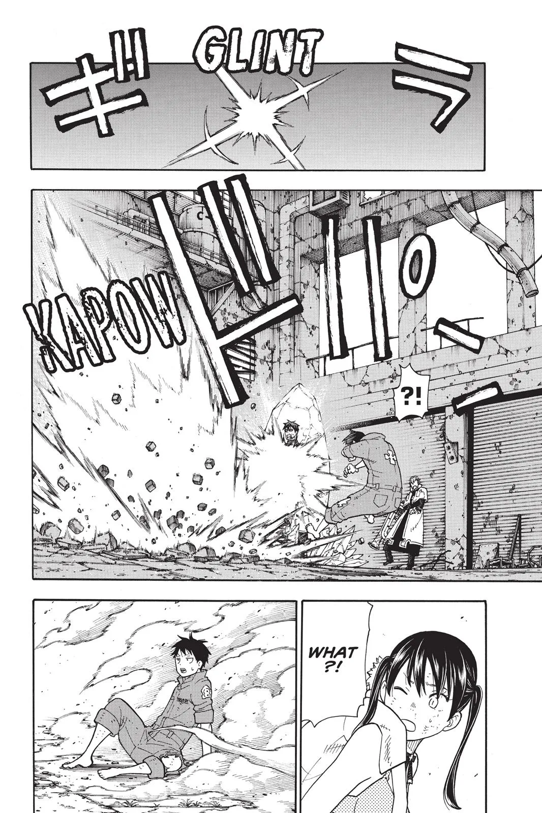 Read Fire Force Manga Online