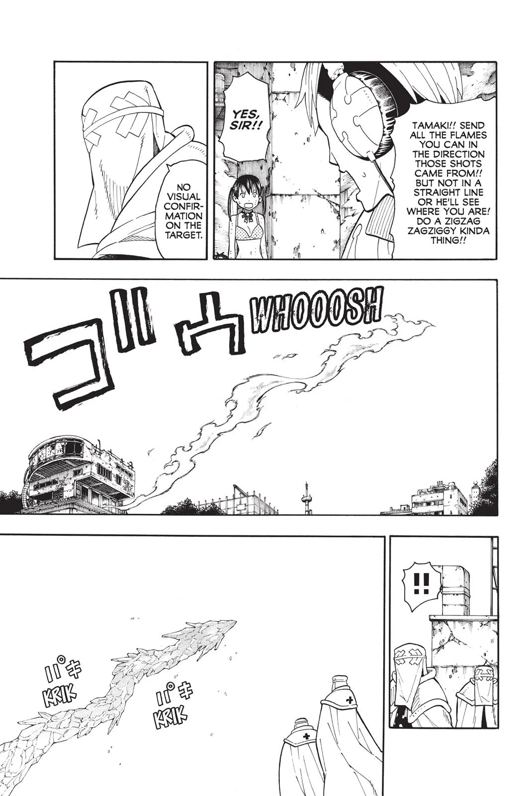 Read Fire Force Manga Online