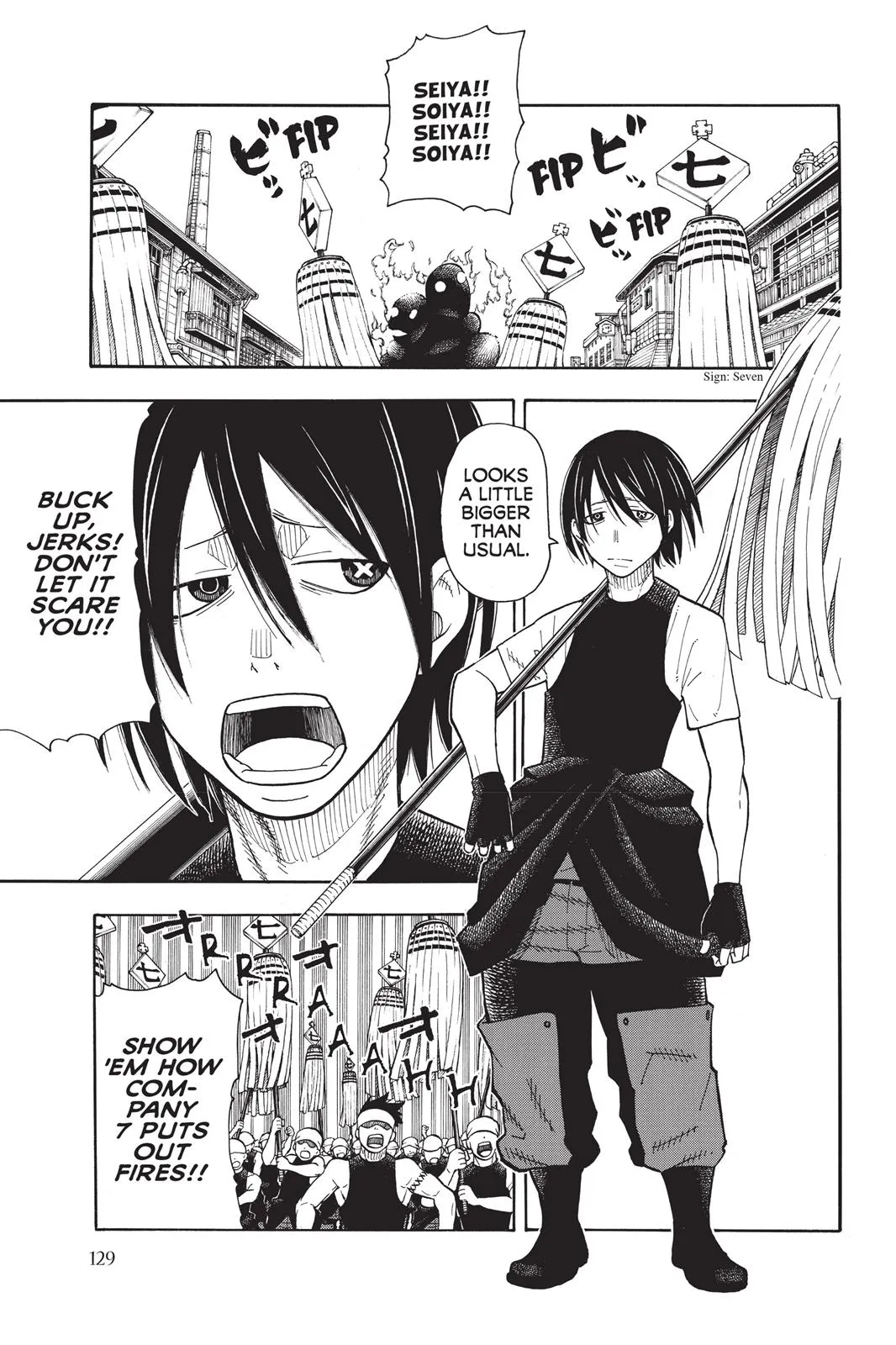 Read Fire Force Manga Online