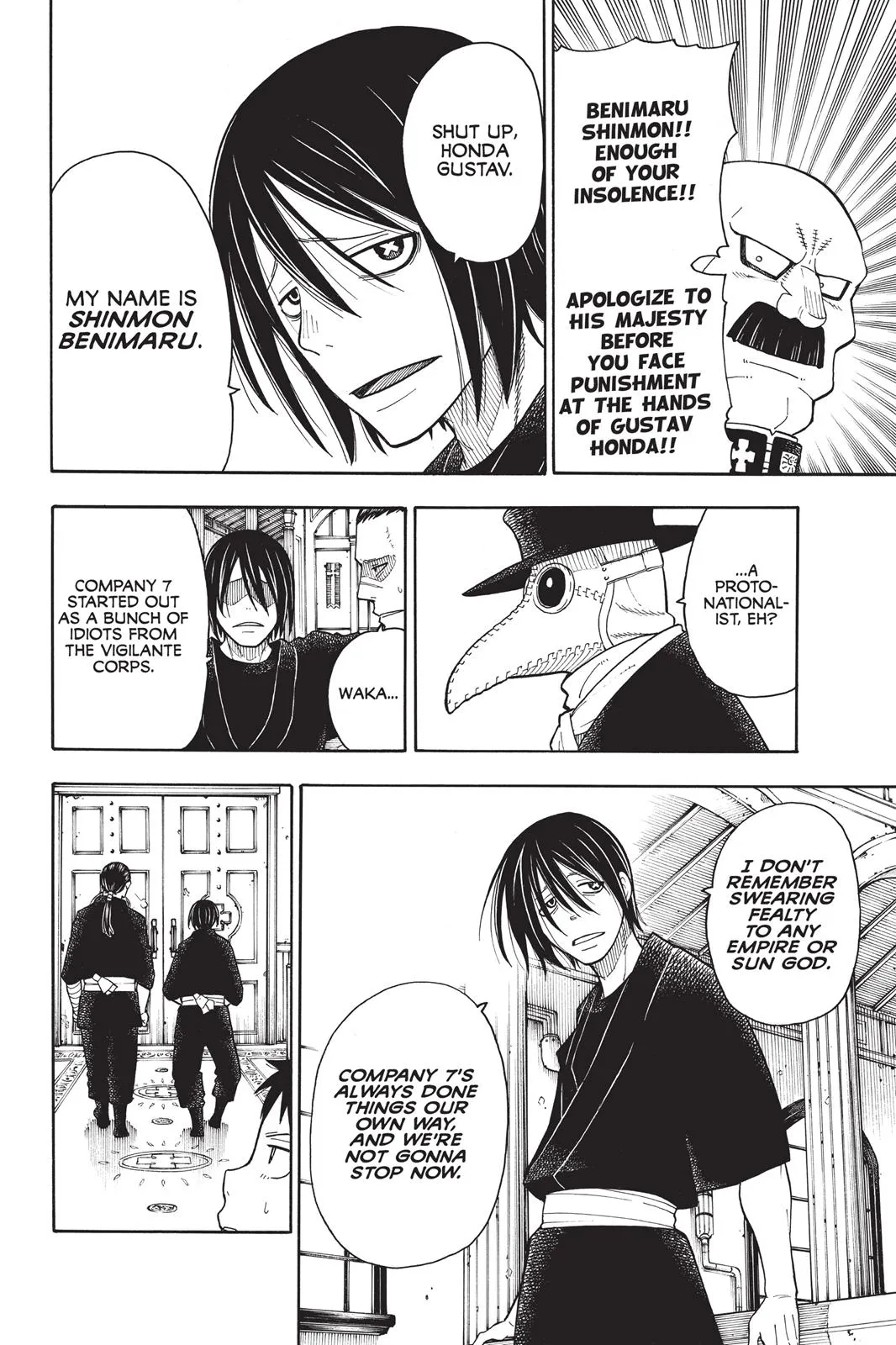 Read Fire Force Manga Online