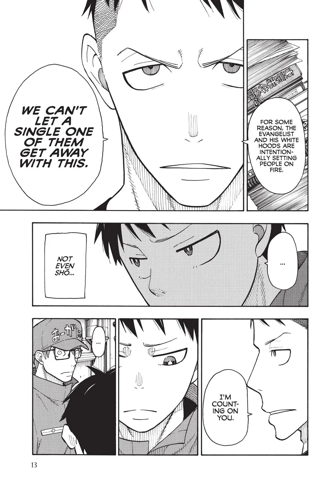Read Fire Force Manga Online