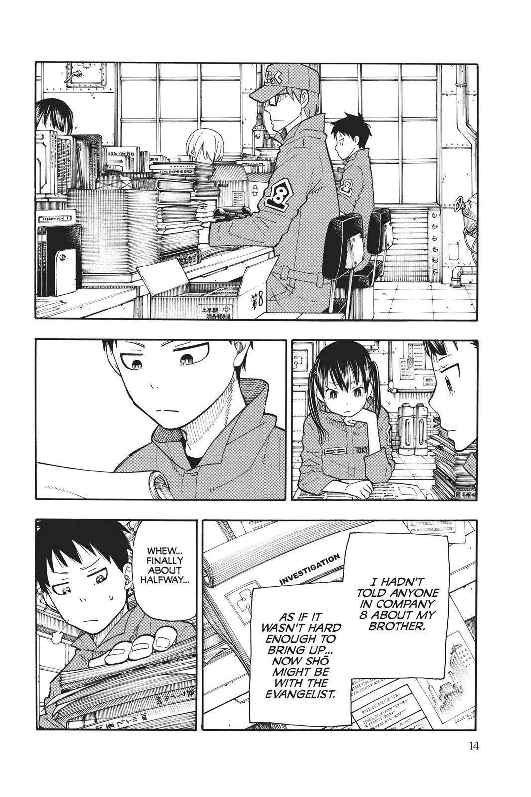 Read Fire Force Manga Online