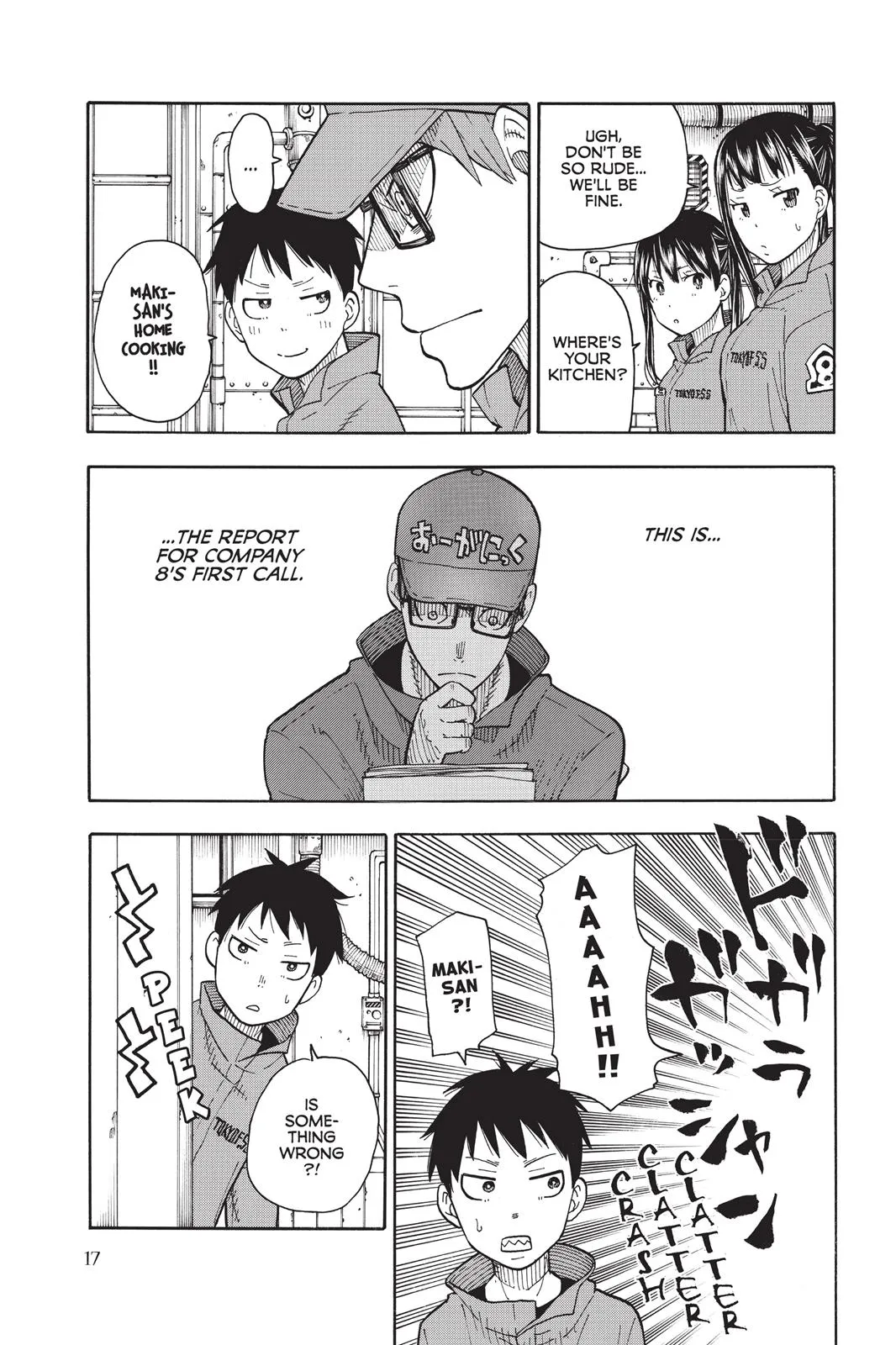 Read Fire Force Manga Online
