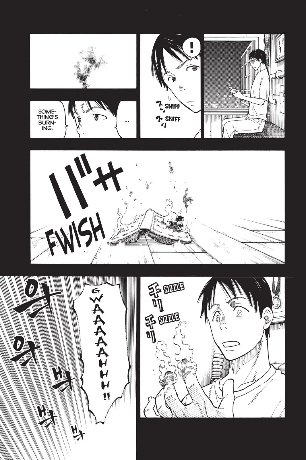 Read Fire Force Manga Online