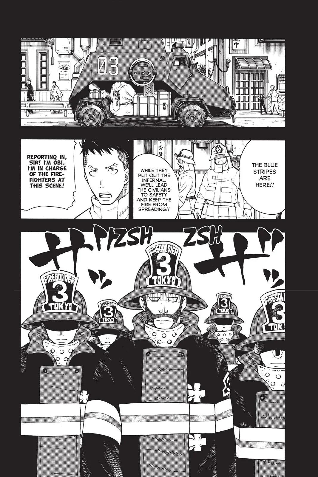 Read Fire Force Manga Online