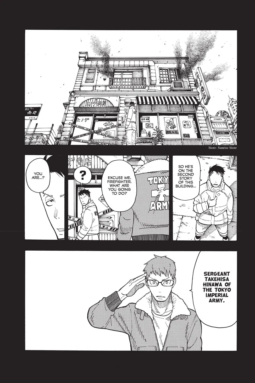Read Fire Force Manga Online