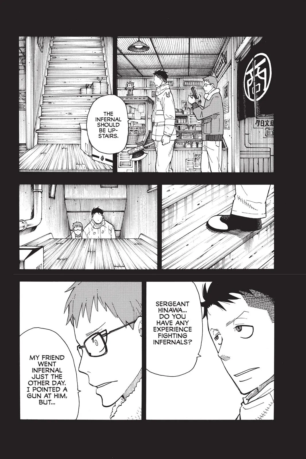 Read Fire Force Manga Online