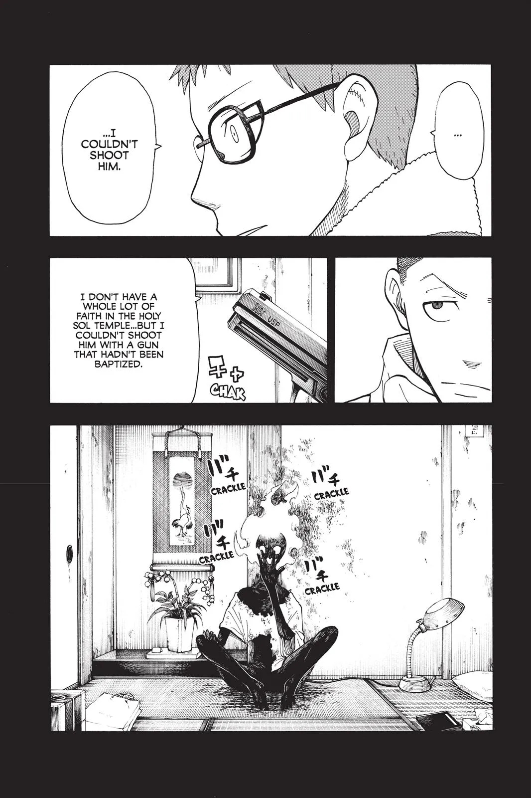 Read Fire Force Manga Online