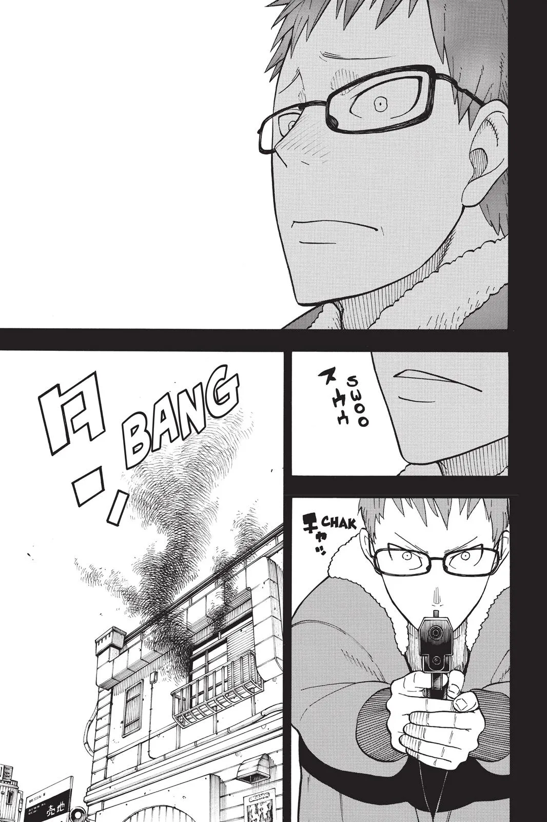 Read Fire Force Manga Online