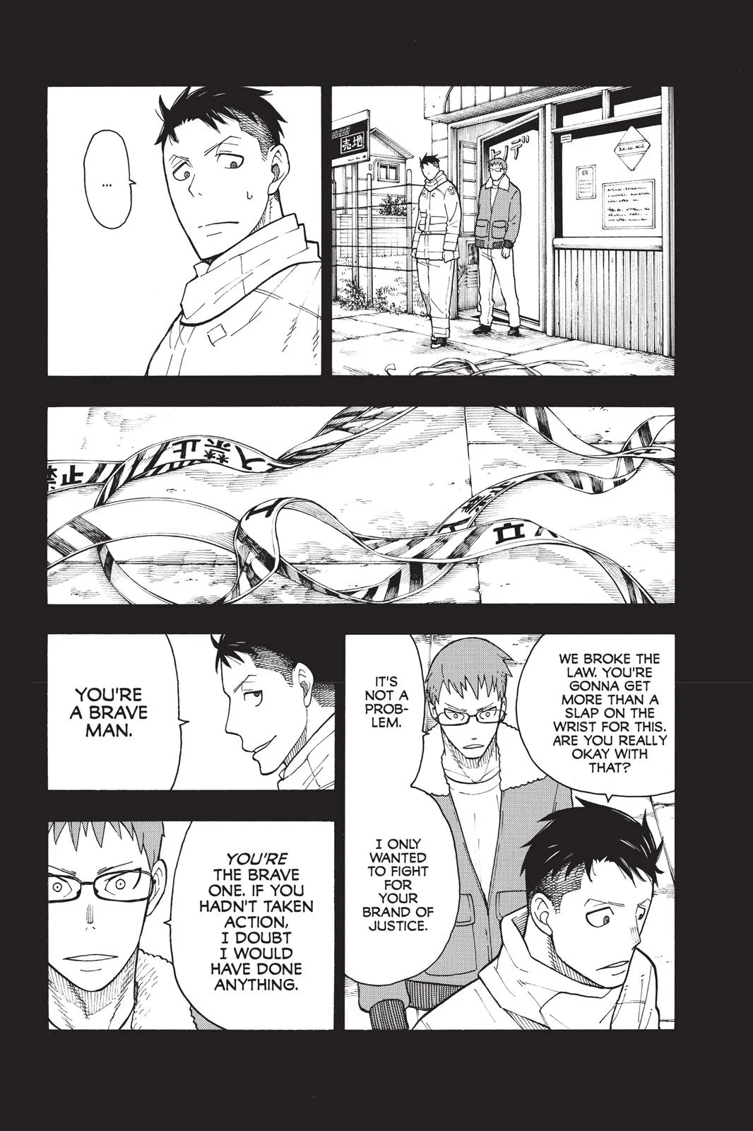 Read Fire Force Manga Online