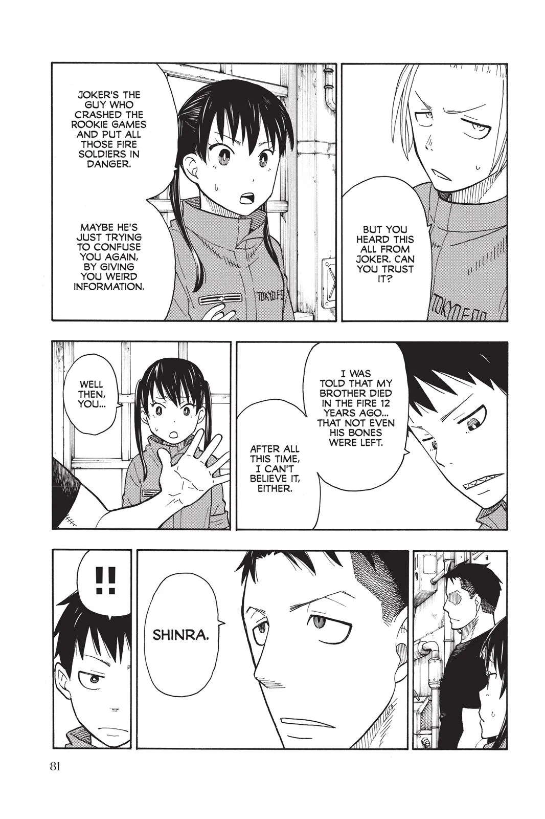 Read Fire Force Manga Online