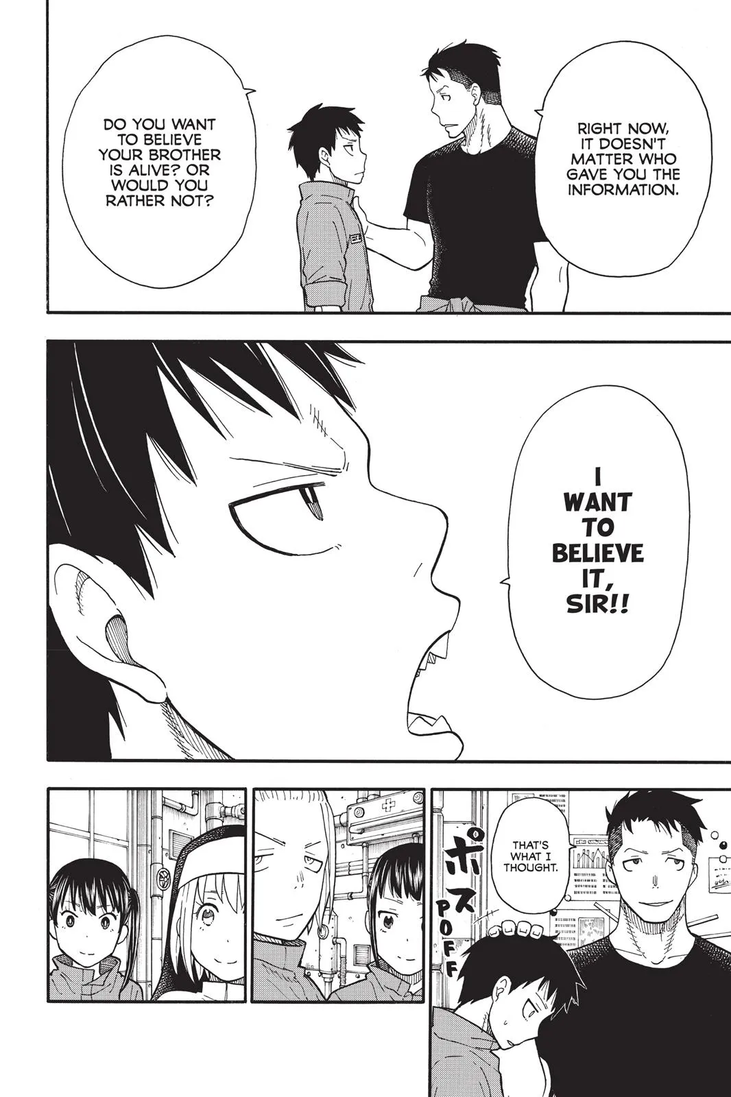 Read Fire Force Manga Online