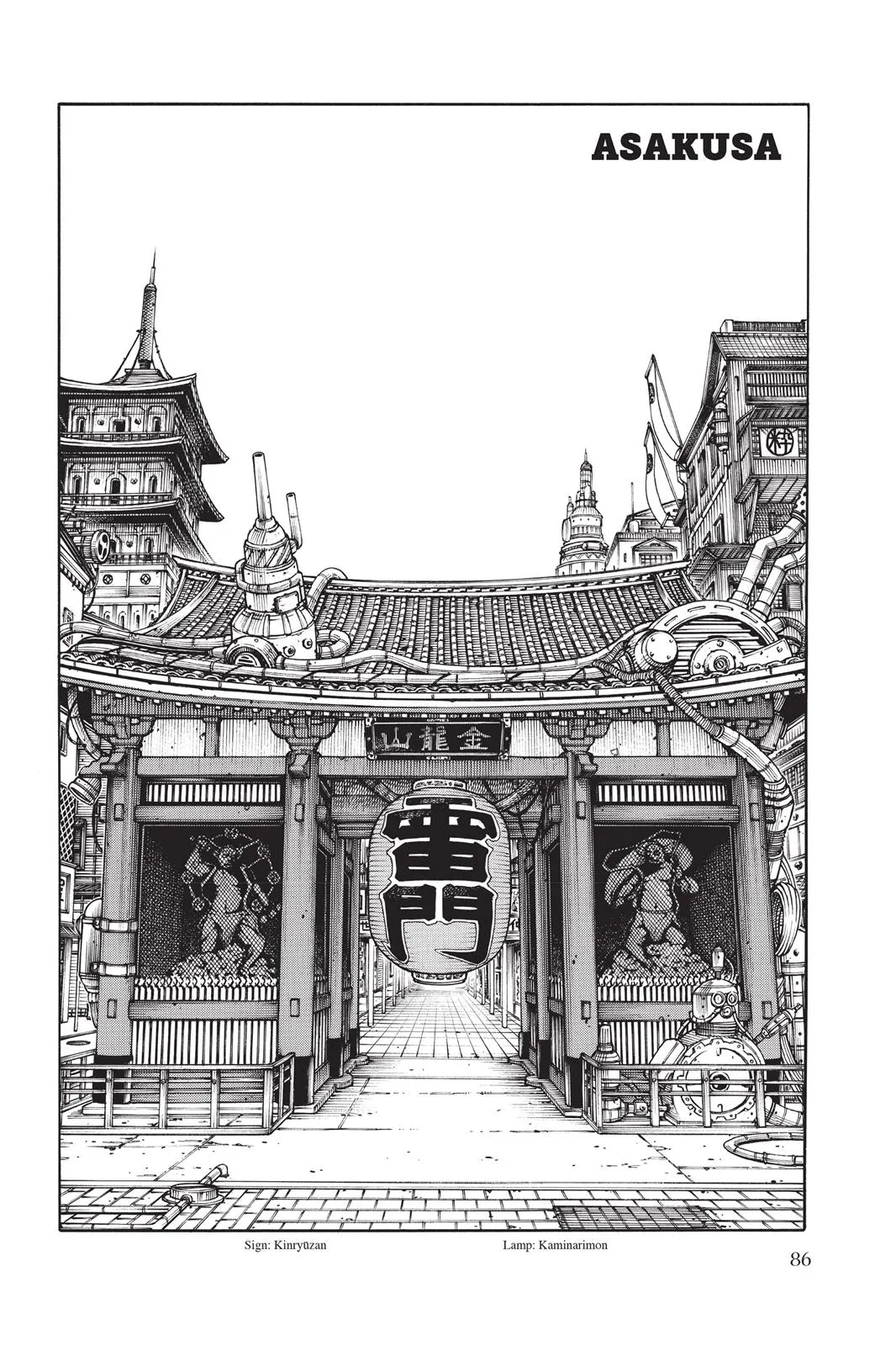 Read Fire Force Manga Online