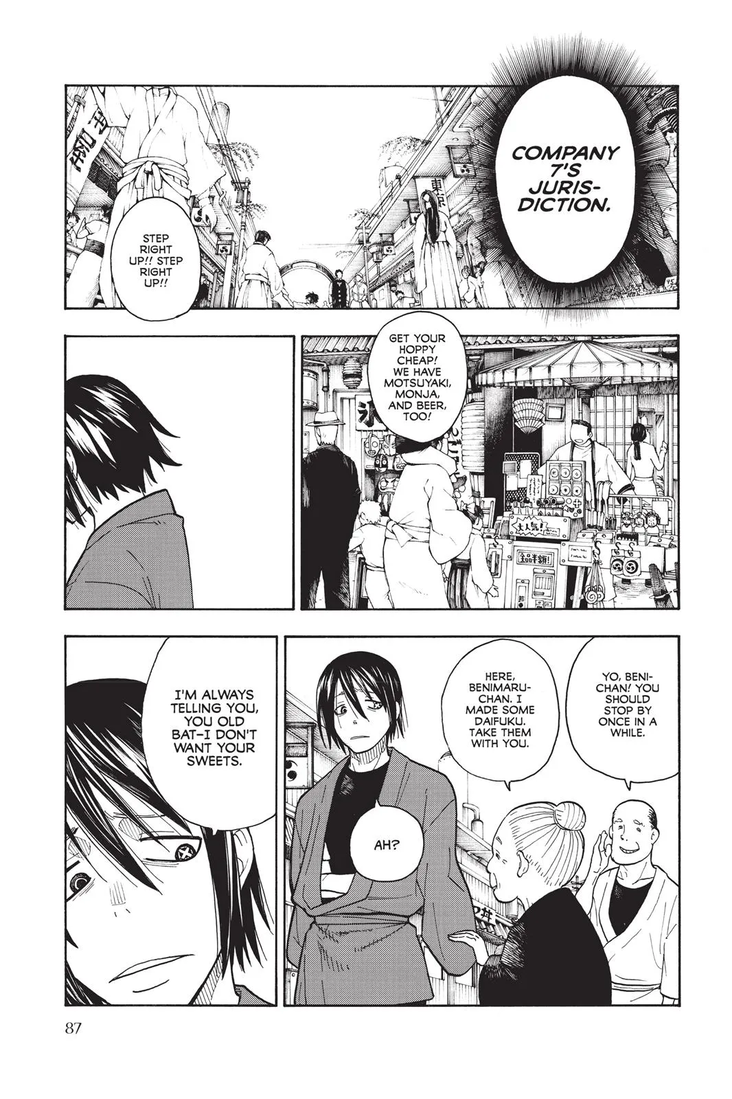 Read Fire Force Manga Online