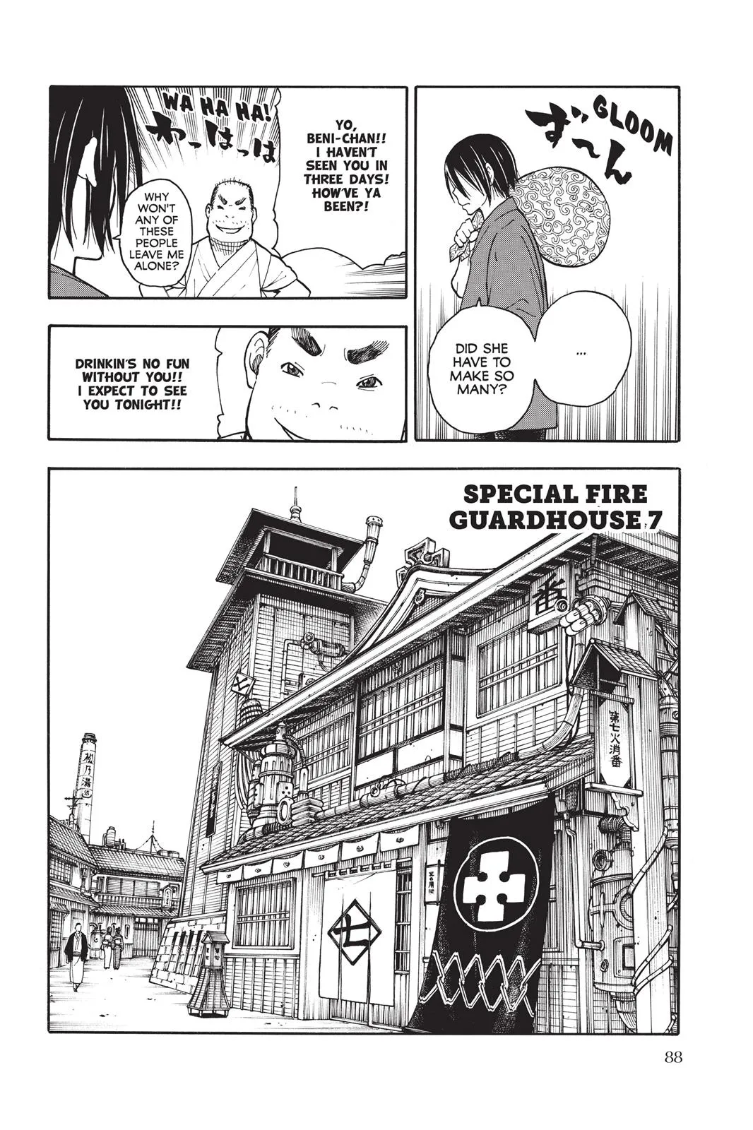 Read Fire Force Manga Online