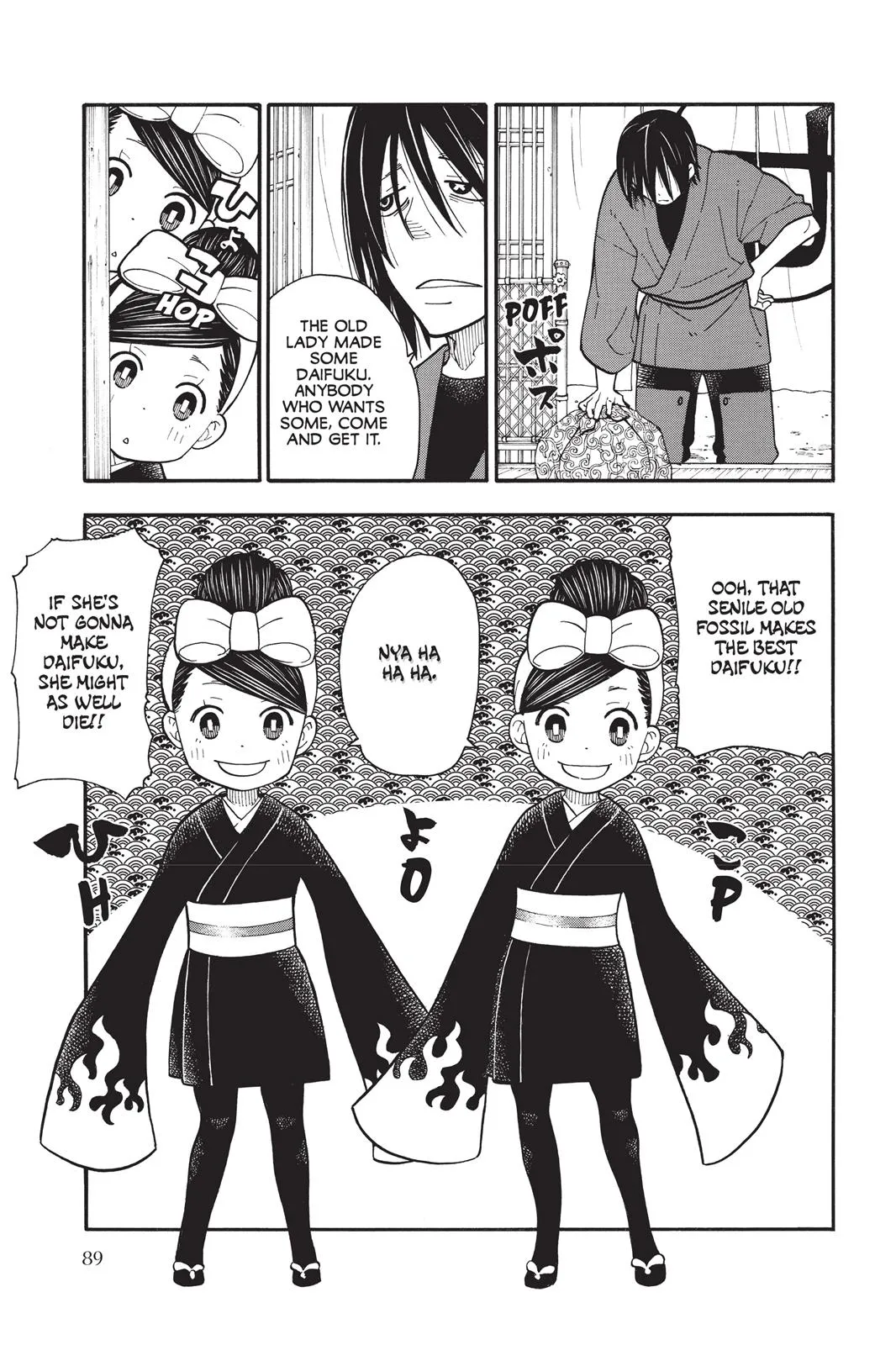 Read Fire Force Manga Online