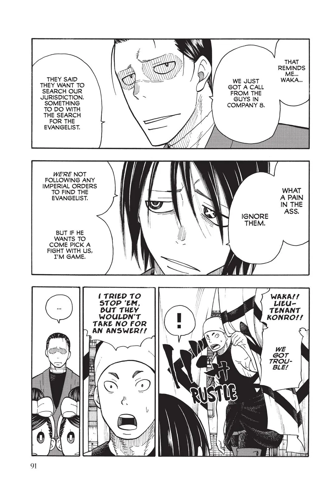 Read Fire Force Manga Online