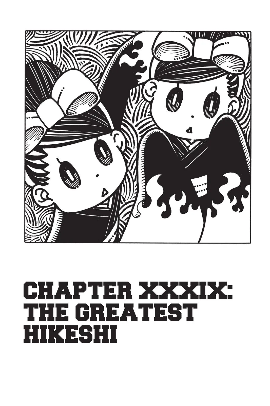 Read Fire Force Manga Online
