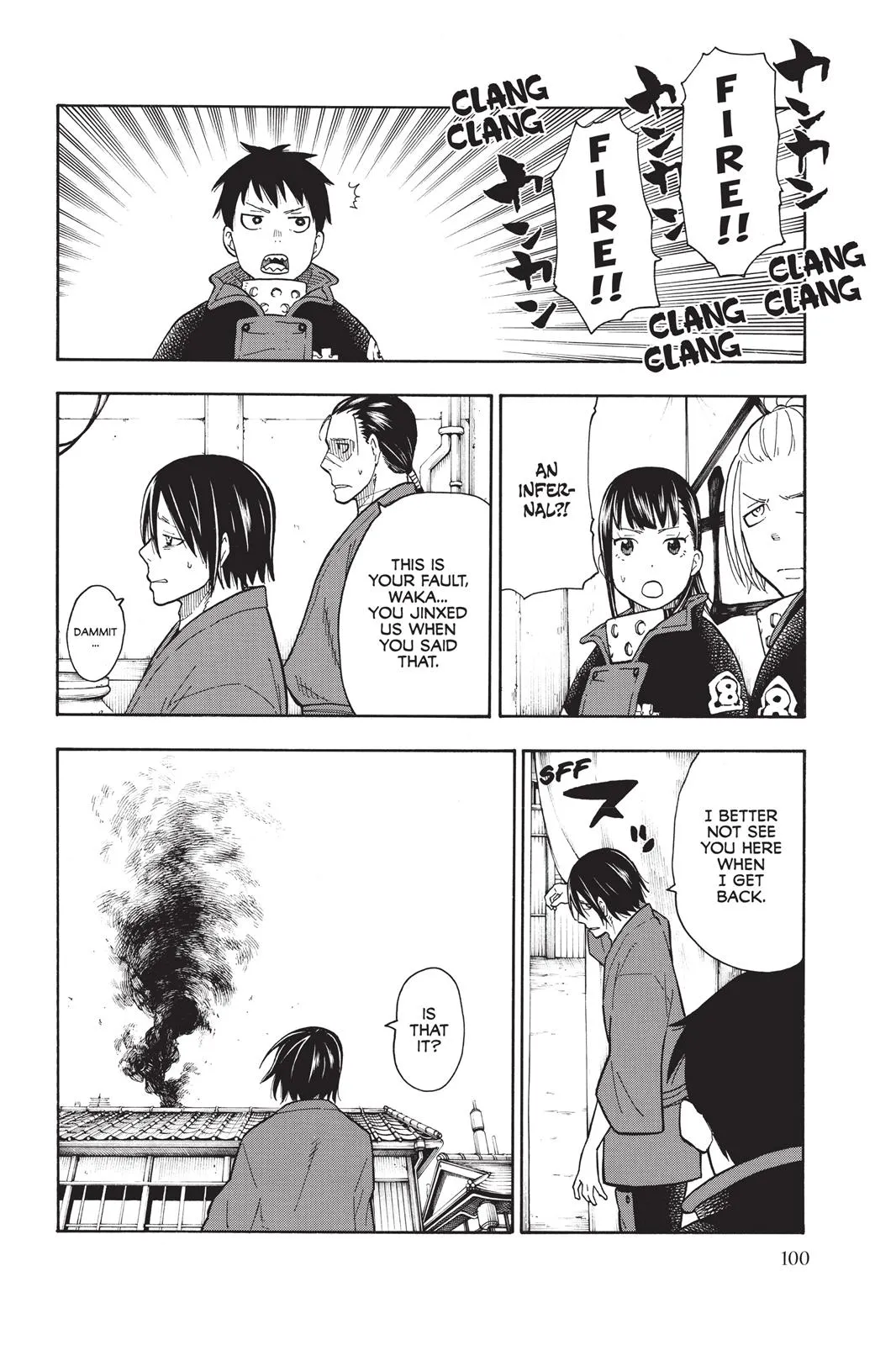 Read Fire Force Manga Online