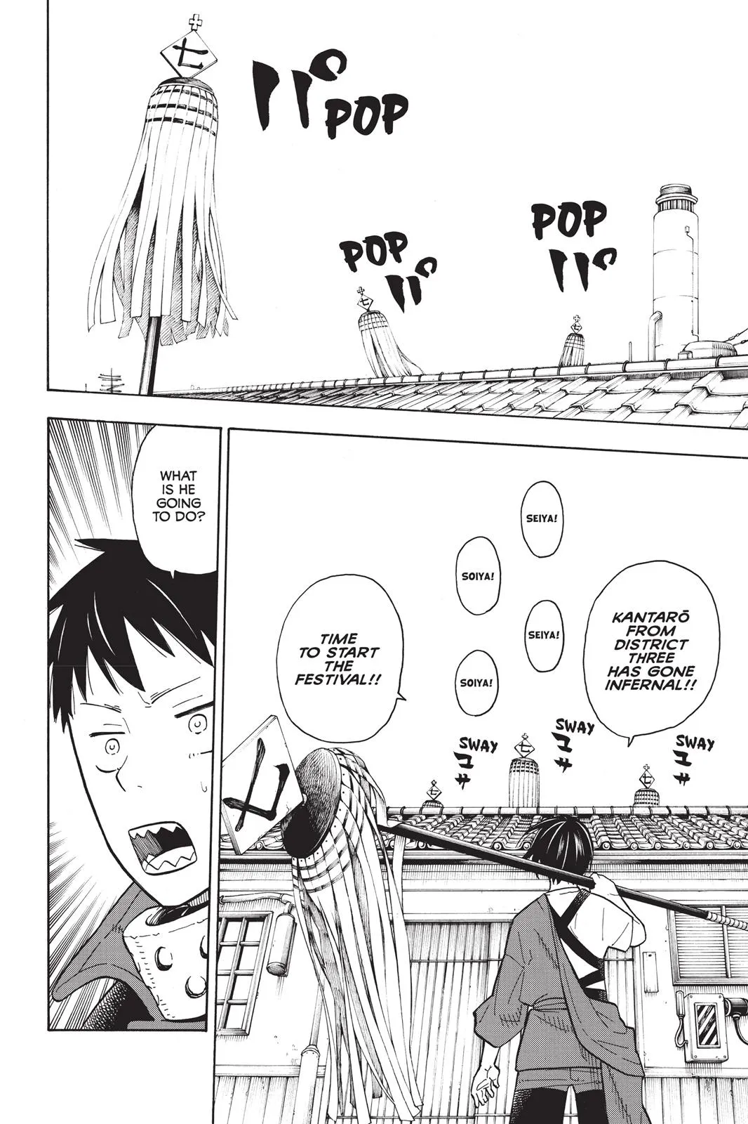 Read Fire Force Manga Online