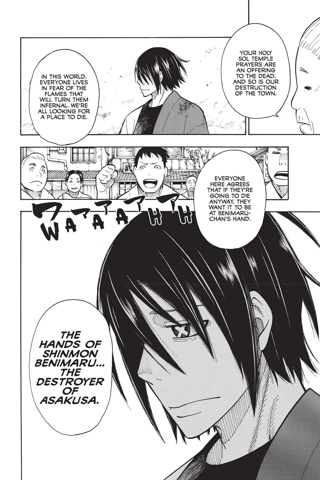 Read Fire Force Manga Online