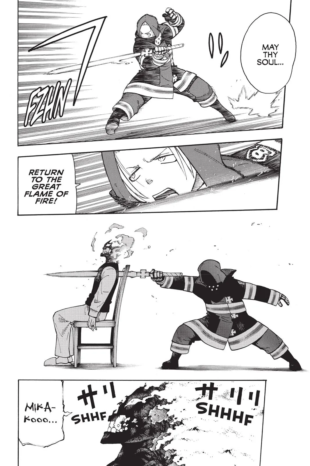 Read Fire Force Manga Online