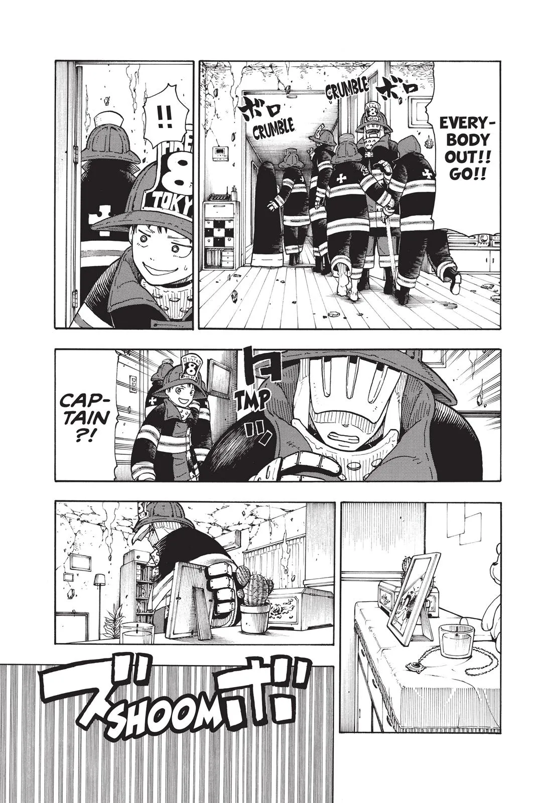 Read Fire Force Manga Online