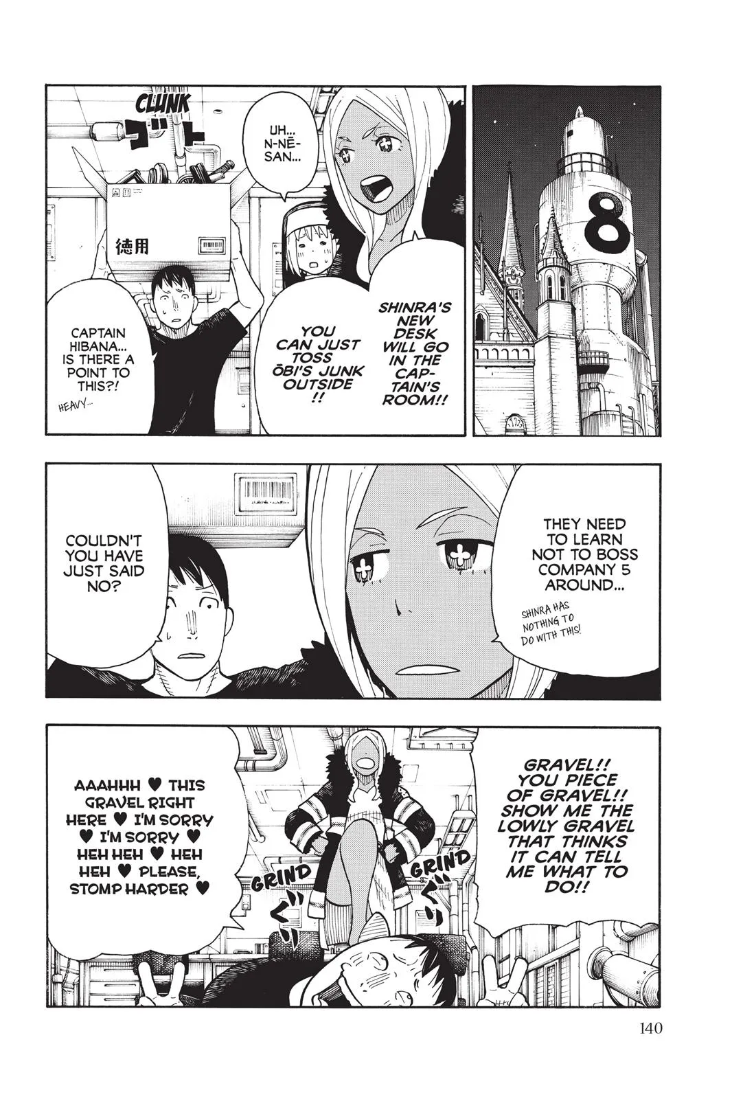 Read Fire Force Manga Online