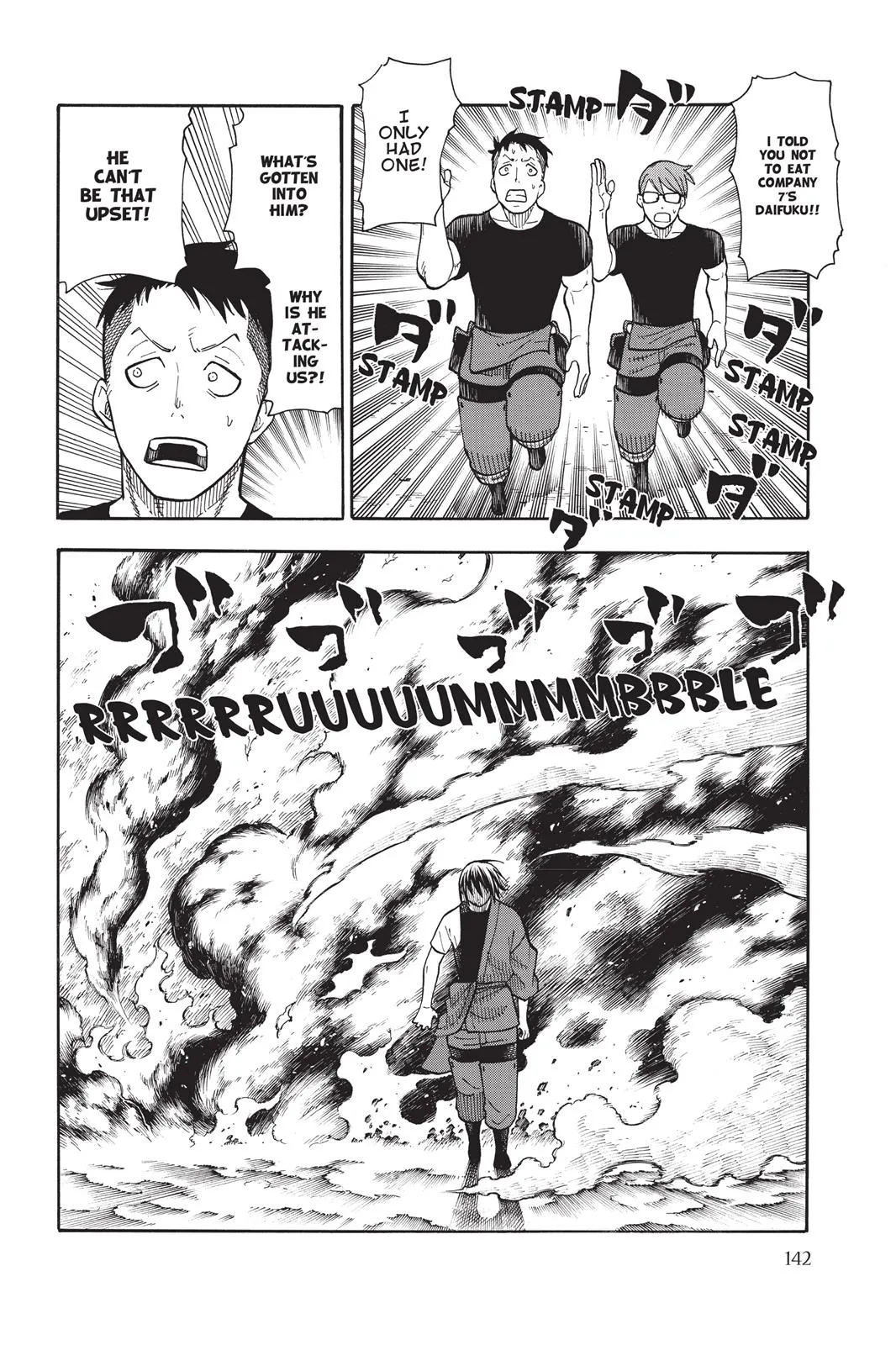Read Fire Force Manga Online