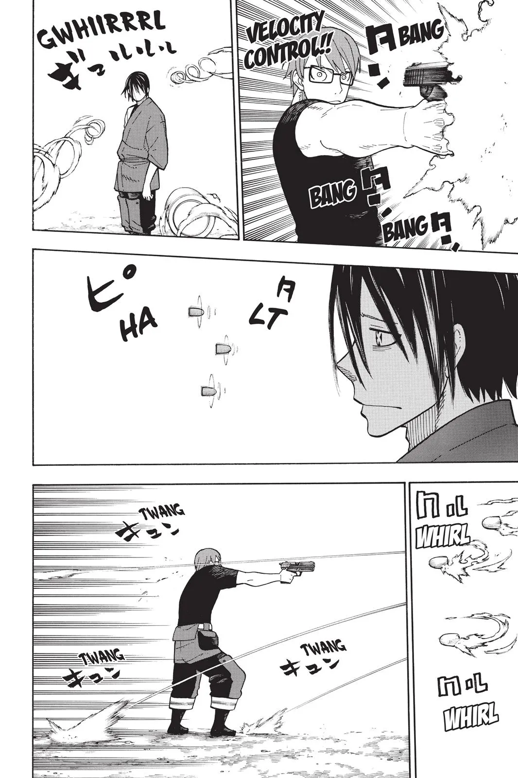 Read Fire Force Manga Online