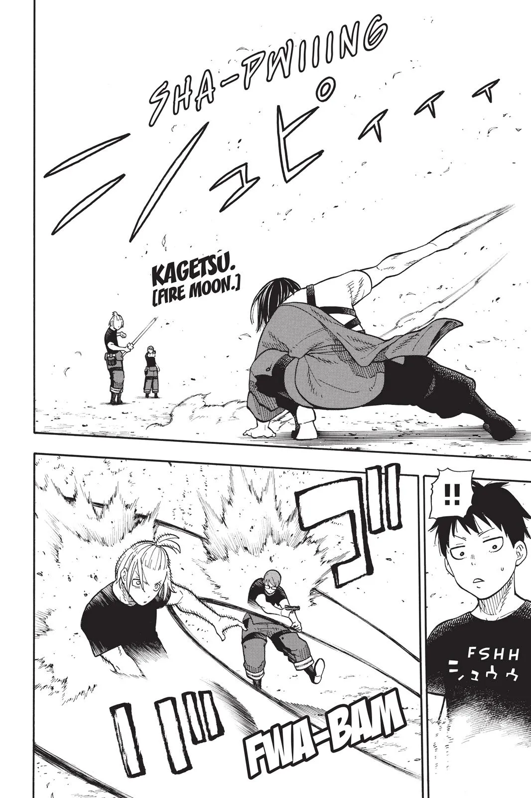 Read Fire Force Manga Online