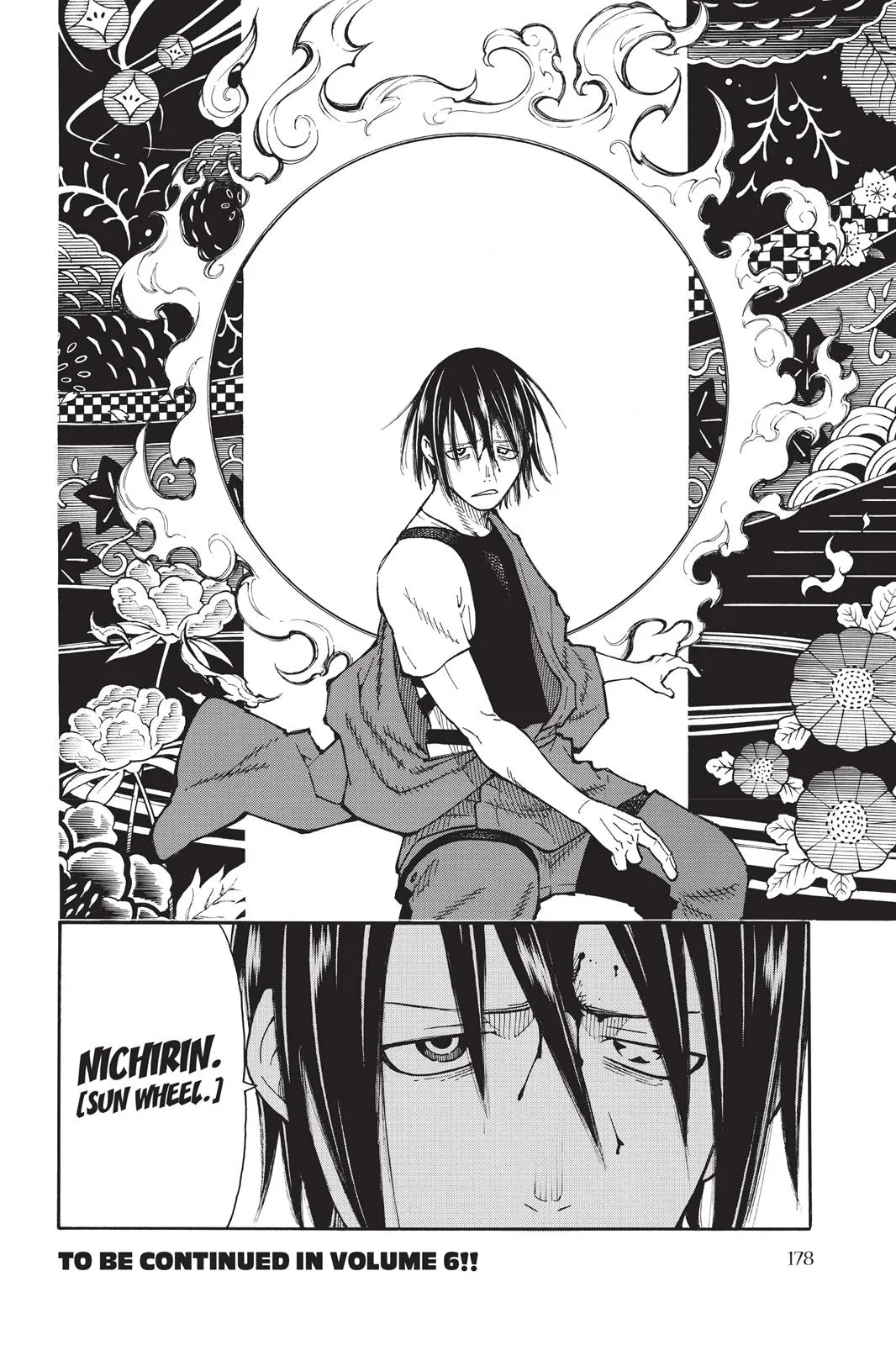 Read Fire Force Manga Online