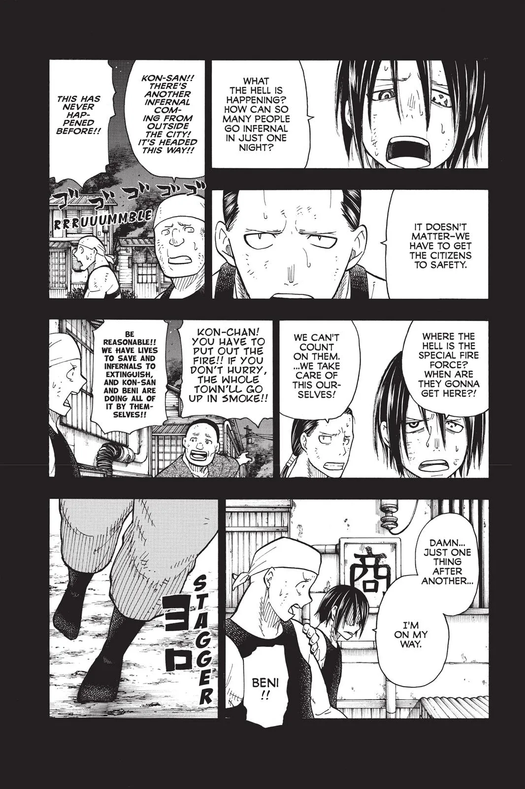 Read Fire Force Manga Online