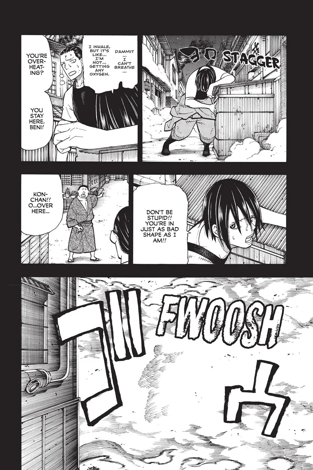 Read Fire Force Manga Online
