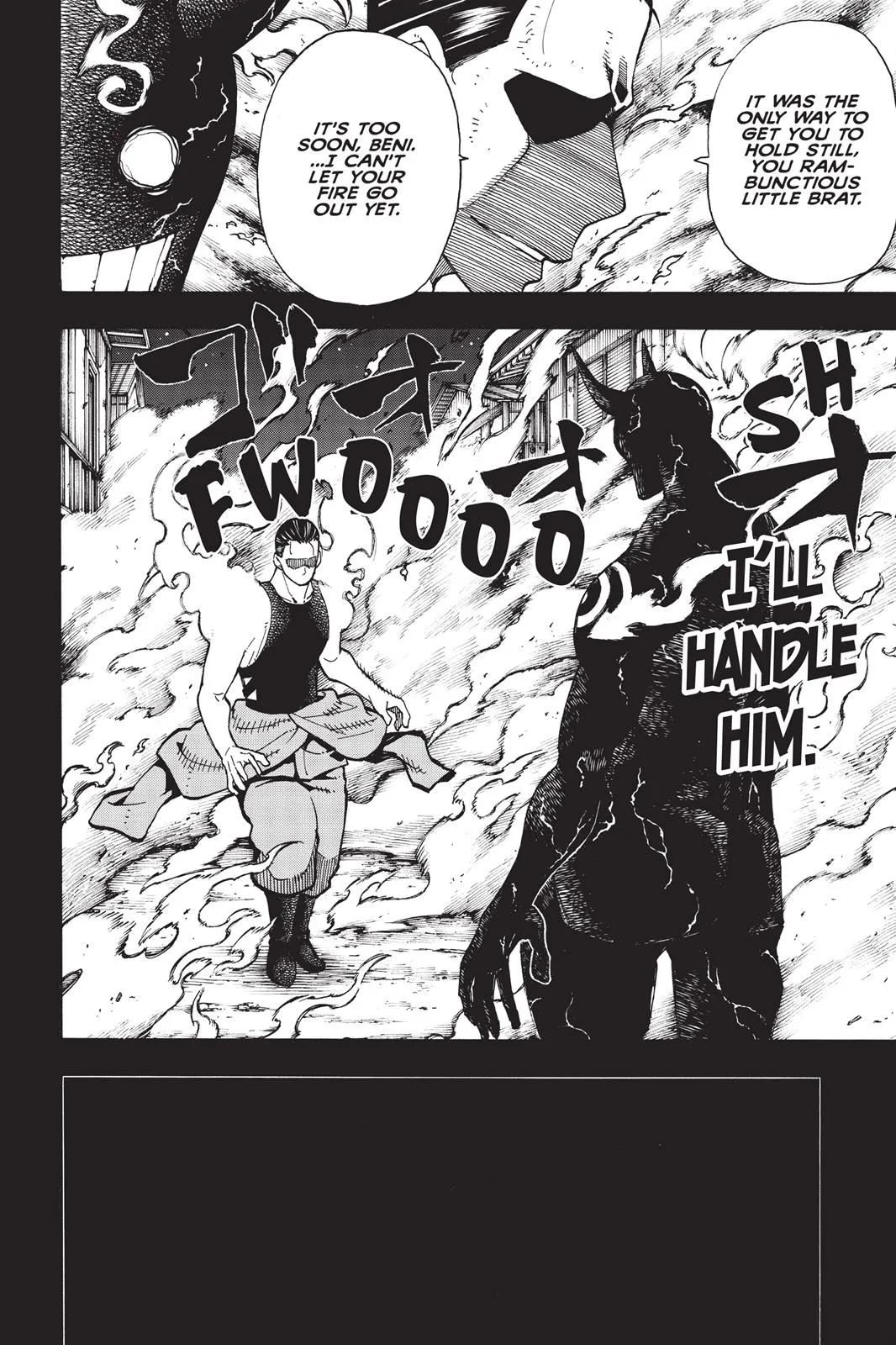 Read Fire Force Manga Online