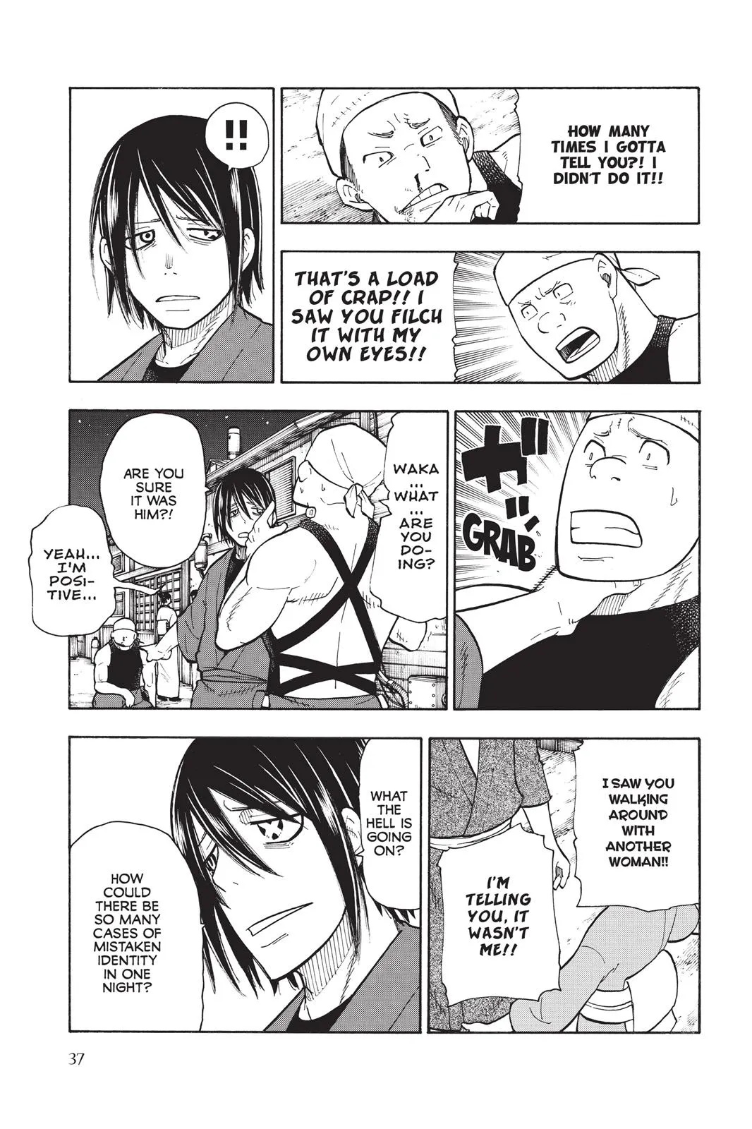 Read Fire Force Manga Online