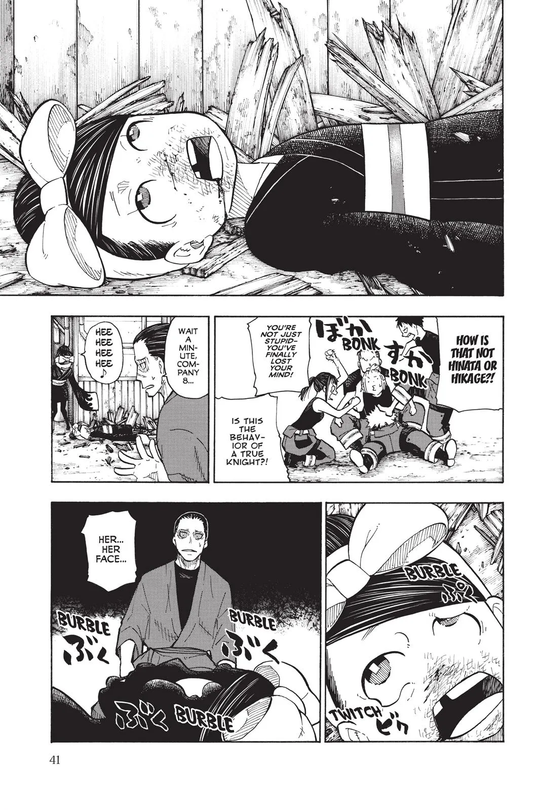 Read Fire Force Manga Online